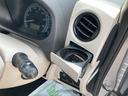 （鹿児島県）の中古車