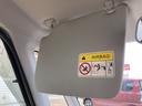 （鹿児島県）の中古車
