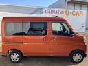 ターボ車　インパネシフト　プッシュスタートスイッチ　電子カードキー　両側スライドドア　緊急ブレーキ　ＡＢＳ（鹿児島県）の中古車