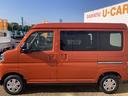 ターボ車　インパネシフト　プッシュスタートスイッチ　電子カードキー　両側スライドドア　緊急ブレーキ　ＡＢＳ（鹿児島県）の中古車