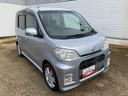 ターボモデル　コラムシフト　電子カードキー　アルミホイール　ＡＢＳ（鹿児島県）の中古車
