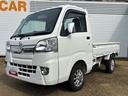 ５ＭＴ車　４ＷＤ車　エアバッグ　エアコン付　パワステ（鹿児島県）の中古車