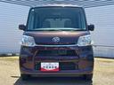 （鹿児島県）の中古車