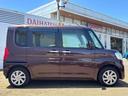 （鹿児島県）の中古車