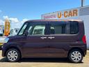 （鹿児島県）の中古車
