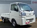 フロアＣＶＴ車　切り替え４ＷＤ　衝突被害軽減システム　デュアルエアバック　レーンキープアシスト　オートハイビーム　作業灯　エアコン　パワーステアリング　ＡＢＳ（鹿児島県）の中古車