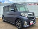 ターボ車　インパネシフト　プッシュスタートスイッチ　電子カードキー　両側電動スライドドア　諸突軽減ブレーキ　車線逸脱防止　ＡＢＳ　アルミホイール（鹿児島県）の中古車