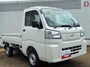切り替え４ＷＤ　５ＭＴ車　作業灯　衝突被害軽減システム　車線逸脱警報　オートマチックハイビーム　ＡＢＳ　エアコン　パワステ　運転席助手席エアバッグ（鹿児島県）の中古車