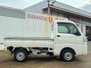 切替式４ＷＤ　５ＭＴ車　エアコン　パワステ（鹿児島県）の中古車