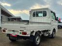 切替式４ＷＤ　５ＭＴ車　エアコン　パワステ（鹿児島県）の中古車
