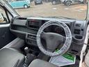 切替式４ＷＤ　５ＭＴ車　エアコン　パワステ（鹿児島県）の中古車