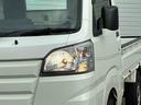 切替式４ＷＤ　５ＭＴ車　エアコン　パワステ（鹿児島県）の中古車