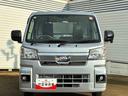 ５ＭＴ車　ハイロー切替式４ＷＤ　デフロック　プッシュスタートスイッチ　電子カードキー　カーナビ　衝突回避支援ブレーキ　ＡＢＳ　アルミホイール（鹿児島県）の中古車