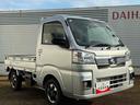 ５ＭＴ車　ハイロー切替式４ＷＤ　デフロック　プッシュスタートスイッチ　電子カードキー　カーナビ　衝突回避支援ブレーキ　ＡＢＳ　アルミホイール（鹿児島県）の中古車