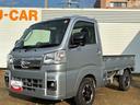 ５ＭＴ車　ハイロー切替式４ＷＤ　デフロック　プッシュスタートスイッチ　電子カードキー　カーナビ　衝突回避支援ブレーキ　ＡＢＳ　アルミホイール（鹿児島県）の中古車