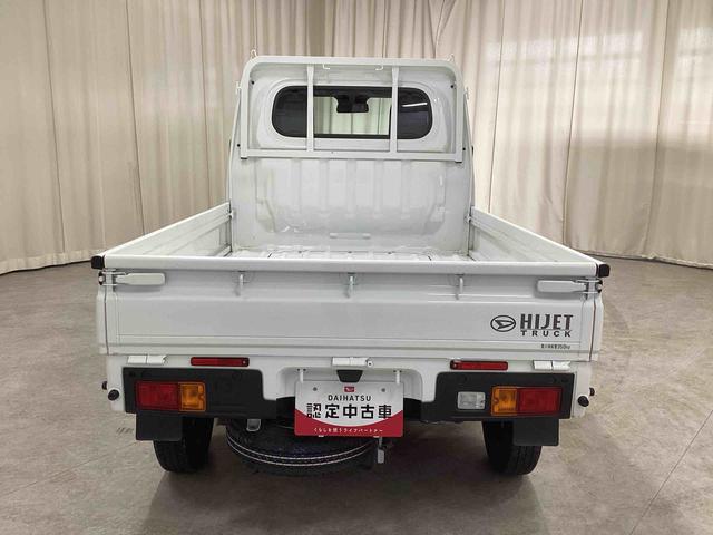 ハイゼットトラックスタンダード５ＭＴ車　パートタイム４ＷＤ　衝突軽減システム　オートマチックハイビーム　レーンアシスト　ＡＢＳ（鹿児島県）の中古車