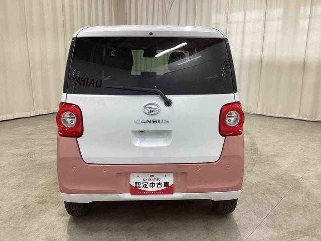 ムーヴキャンバスストライプスＧインパネシフト　プッシュスタートスイッチ　電子カードキー　電動パーキングブレーキ　軽減ブレーキ　両側スライドドア　レーンキープ　ＡＢＳ（鹿児島県）の中古車