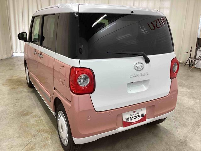 ムーヴキャンバスストライプスＧインパネシフト　プッシュスタートスイッチ　電子カードキー　電動パーキングブレーキ　軽減ブレーキ　両側スライドドア　レーンキープ　ＡＢＳ（鹿児島県）の中古車