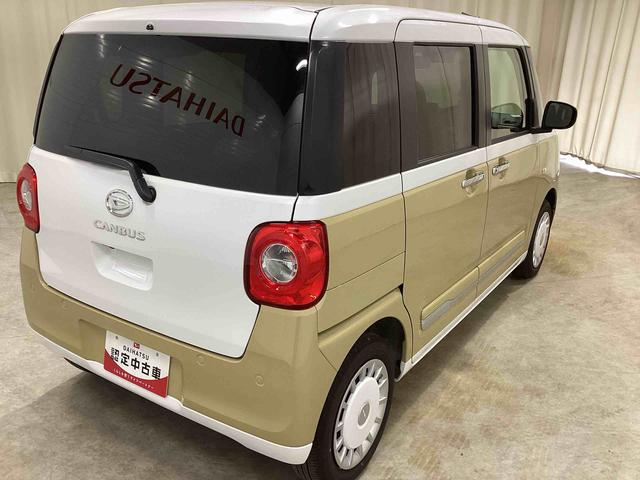 ムーヴキャンバスストライプスＧインパネシフト　プッシュスタートスイッチ　電子カードキー　電動パーキングブレーキ　軽減ブレーキ　両側スライドドア　レーンキープ　ＡＢＳ（鹿児島県）の中古車