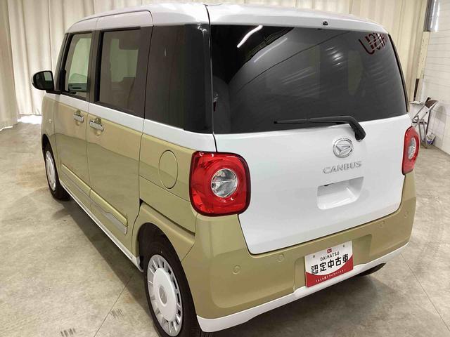 ムーヴキャンバスストライプスＧインパネシフト　プッシュスタートスイッチ　電子カードキー　電動パーキングブレーキ　軽減ブレーキ　両側スライドドア　レーンキープ　ＡＢＳ（鹿児島県）の中古車
