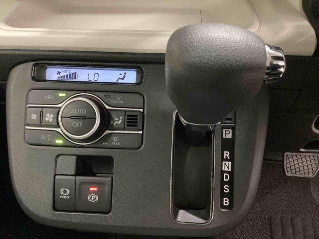 ムーヴキャンバスストライプスＧインパネシフト　プッシュスタートスイッチ　電子カードキー　電動パーキングブレーキ　軽減ブレーキ　両側スライドドア　レーンキープ　ＡＢＳ（鹿児島県）の中古車