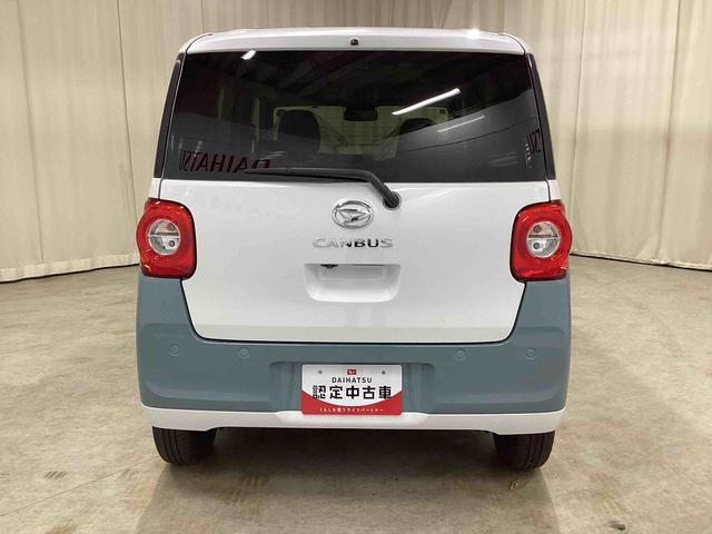 ムーヴキャンバスストライプスＧインパネシフト　プッシュスタートスイッチ　電子カードキー　電動パーキングブレーキ　オートハイビーム　エマージェンシーブレーキ　車線逸脱警報　ＡＢＳ（鹿児島県）の中古車