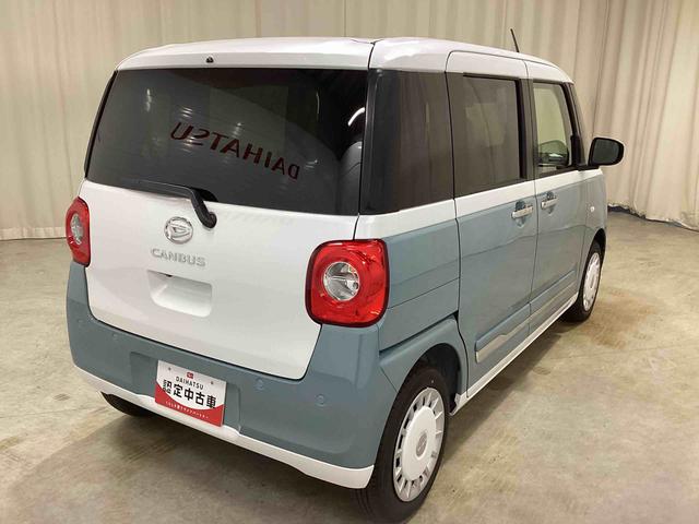 ムーヴキャンバスストライプスＧインパネシフト　プッシュスタートスイッチ　電子カードキー　電動パーキングブレーキ　オートハイビーム　エマージェンシーブレーキ　車線逸脱警報　ＡＢＳ（鹿児島県）の中古車