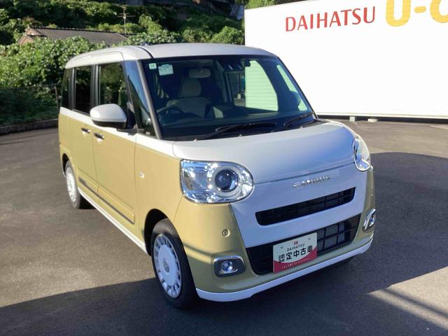 ムーヴキャンバスストライプスＧインパネシフト　プッシュスタートスイッチ　電子カードキー　電動パーキングブレーキ　カーナビ　エマージェンシーブレーキ　ＡＢＳ　車線逸脱警報　両側スライドドア　オートハイビーム（鹿児島県）の中古車