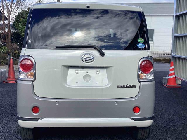 ムーヴキャンバスGメイクアップリミテッド SAIIIインパネシフト プッシュスタートスイッチ 電子カードキー 両側電動スライドドア カーナビ レーンキープアシスト 衝突軽減ブレーキサポート ABS(鹿児島県)の中古車