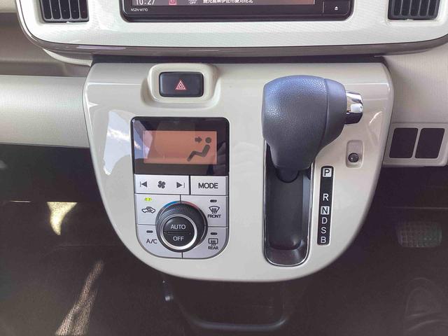 ムーヴキャンバスGメイクアップリミテッド SAIIIインパネシフト プッシュスタートスイッチ 電子カードキー 両側電動スライドドア カーナビ レーンキープアシスト 衝突軽減ブレーキサポート ABS(鹿児島県)の中古車