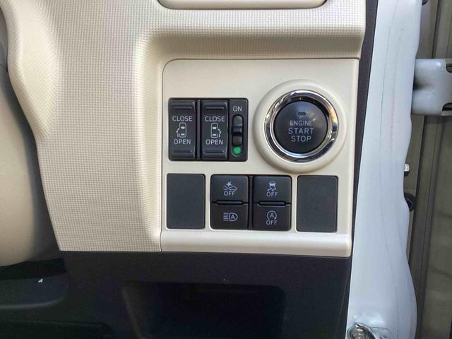 ムーヴキャンバスGメイクアップリミテッド SAIIIインパネシフト プッシュスタートスイッチ 電子カードキー 両側電動スライドドア カーナビ レーンキープアシスト 衝突軽減ブレーキサポート ABS(鹿児島県)の中古車