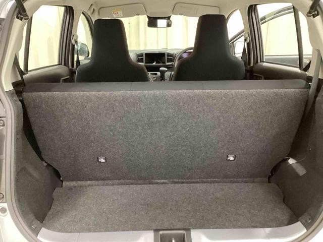 ミライースＬ　ＳＡIIIインパネシフト　リモコンキー　デュアルエアバッグ　オートマチックハイビーム　ＡＢＳ　緊急ブレーキ　車線逸脱警報システム　衝突被害軽減システム（鹿児島県）の中古車