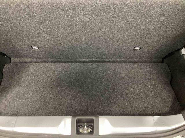 ミライースＬ　ＳＡIIIインパネシフト　リモコンキー　デュアルエアバッグ　オートマチックハイビーム　ＡＢＳ　緊急ブレーキ　車線逸脱警報システム　衝突被害軽減システム（鹿児島県）の中古車