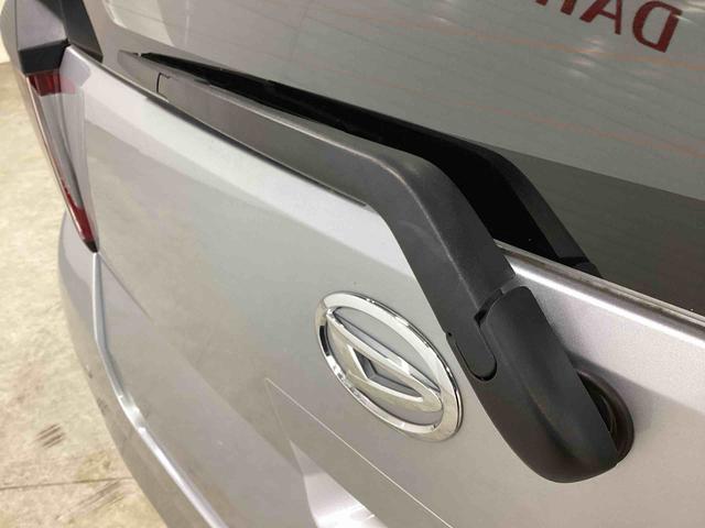 ミライースＬ　ＳＡIIIインパネシフト　リモコンキー　デュアルエアバッグ　オートマチックハイビーム　ＡＢＳ　緊急ブレーキ　車線逸脱警報システム　衝突被害軽減システム（鹿児島県）の中古車