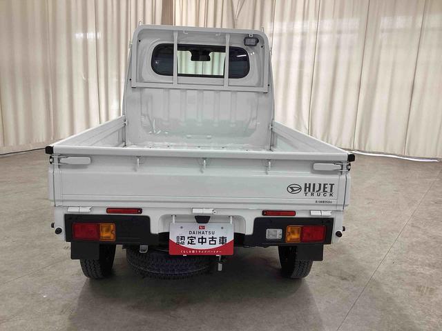 ハイゼットトラックスタンダード 農用スペシャルパートタイム4WD フロアCVT車 ブレーキサポート 車線逸脱警報装置 衝突被害軽減システム ABS オートハイビーム パワーステアリング(鹿児島県)の中古車