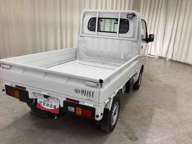 ハイゼットトラックスタンダード 農用スペシャルパートタイム4WD フロアCVT車 ブレーキサポート 車線逸脱警報装置 衝突被害軽減システム ABS オートハイビーム パワーステアリング(鹿児島県)の中古車