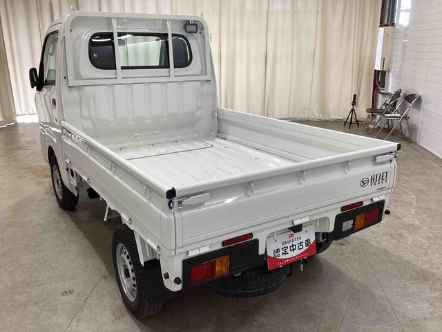 ハイゼットトラックスタンダード 農用スペシャルパートタイム4WD フロアCVT車 ブレーキサポート 車線逸脱警報装置 衝突被害軽減システム ABS オートハイビーム パワーステアリング(鹿児島県)の中古車