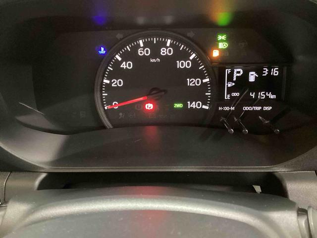 ハイゼットトラックスタンダード 農用スペシャルパートタイム4WD フロアCVT車 ブレーキサポート 車線逸脱警報装置 衝突被害軽減システム ABS オートハイビーム パワーステアリング(鹿児島県)の中古車