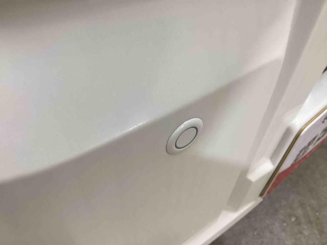 ハイゼットトラックスタンダード 農用スペシャルパートタイム4WD フロアCVT車 ブレーキサポート 車線逸脱警報装置 衝突被害軽減システム ABS オートハイビーム パワーステアリング(鹿児島県)の中古車