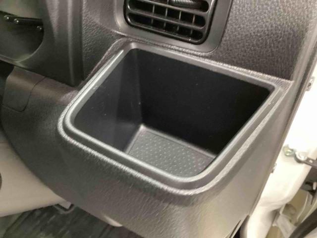 ハイゼットトラックスタンダード 農用スペシャルパートタイム4WD フロアCVT車 ブレーキサポート 車線逸脱警報装置 衝突被害軽減システム ABS オートハイビーム パワーステアリング(鹿児島県)の中古車