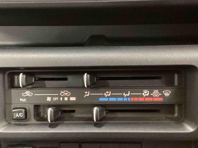 ハイゼットトラックスタンダード 農用スペシャルパートタイム4WD フロアCVT車 ブレーキサポート 車線逸脱警報装置 衝突被害軽減システム ABS オートハイビーム パワーステアリング(鹿児島県)の中古車