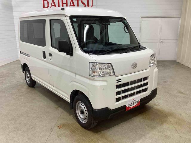 ハイゼットカーゴＤＸインパネシフト　リモコンキー　車線逸脱　衝突被害軽減システム　両側スライドドア　デュアルエアバッグ　オートマチックハイビーム　レーダーブレーキサポート　ＡＢＳ（鹿児島県）の中古車