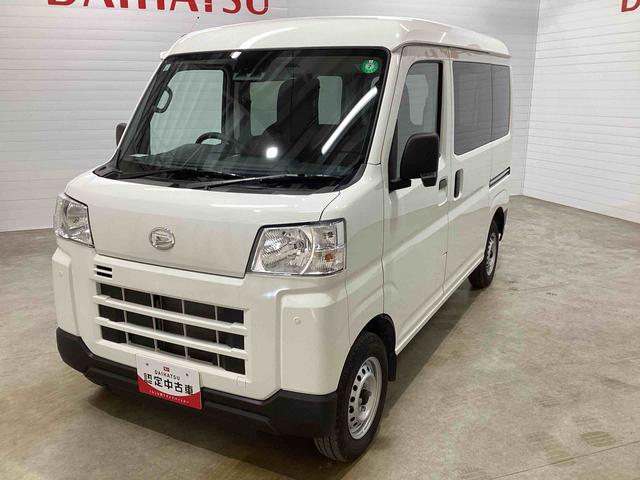 ハイゼットカーゴＤＸインパネシフト　リモコンキー　車線逸脱　衝突被害軽減システム　両側スライドドア　デュアルエアバッグ　オートマチックハイビーム　レーダーブレーキサポート　ＡＢＳ（鹿児島県）の中古車