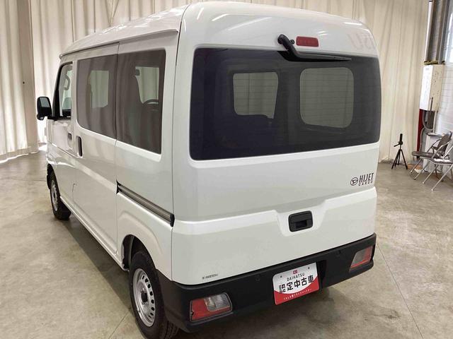 ハイゼットカーゴＤＸインパネシフト　リモコンキー　車線逸脱　衝突被害軽減システム　両側スライドドア　デュアルエアバッグ　オートマチックハイビーム　レーダーブレーキサポート　ＡＢＳ（鹿児島県）の中古車