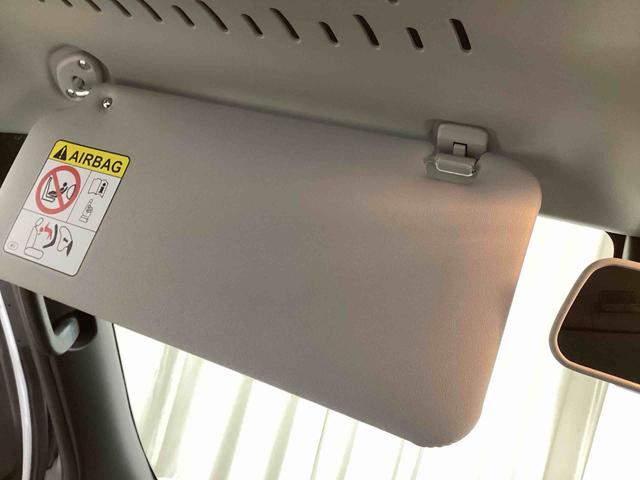 ハイゼットカーゴＤＸインパネシフト　リモコンキー　車線逸脱　衝突被害軽減システム　両側スライドドア　デュアルエアバッグ　オートマチックハイビーム　レーダーブレーキサポート　ＡＢＳ（鹿児島県）の中古車