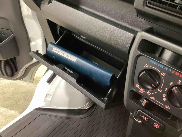 ハイゼットカーゴＤＸインパネシフト　リモコンキー　車線逸脱　衝突被害軽減システム　両側スライドドア　デュアルエアバッグ　オートマチックハイビーム　レーダーブレーキサポート　ＡＢＳ（鹿児島県）の中古車