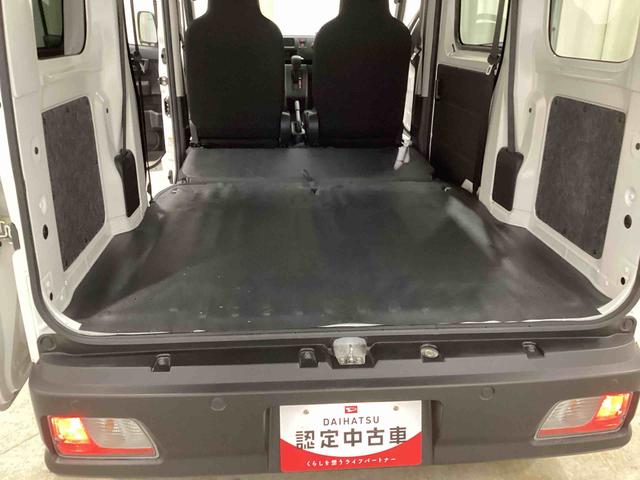 ハイゼットカーゴＤＸインパネシフト　リモコンキー　車線逸脱　衝突被害軽減システム　両側スライドドア　デュアルエアバッグ　オートマチックハイビーム　レーダーブレーキサポート　ＡＢＳ（鹿児島県）の中古車