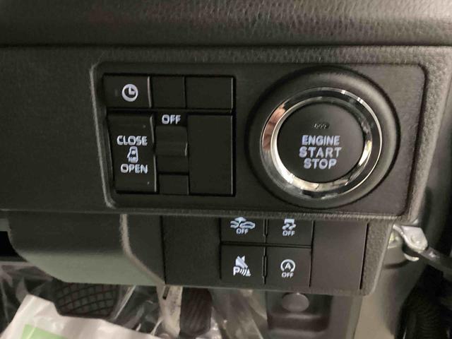 ムーヴＧインパネシフト　プッシュスタートスイッチ　電子カードキー　電動パーキングブレーキ　オートマチックハイビーム　レーンアシスト　衝突被害軽減　アルミホイール　両側スライド左側パワースライドドア（鹿児島県）の中古車