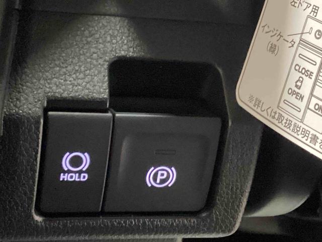 ムーヴＧインパネシフト　プッシュスタートスイッチ　電子カードキー　電動パーキングブレーキ　オートマチックハイビーム　レーンアシスト　衝突被害軽減　アルミホイール　両側スライド左側パワースライドドア（鹿児島県）の中古車