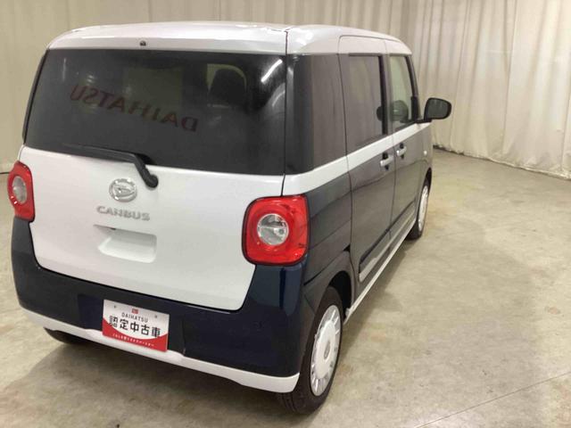 ムーヴキャンバスストライプスGインパネシフト プッシュスタートスイッチ 電子カードキー 電動パーキングブレーキ 車線逸脱警告 前後誤発進抑制 両側電動スライドドア オートハイビーム ABS フォグランプ(鹿児島県)の中古車